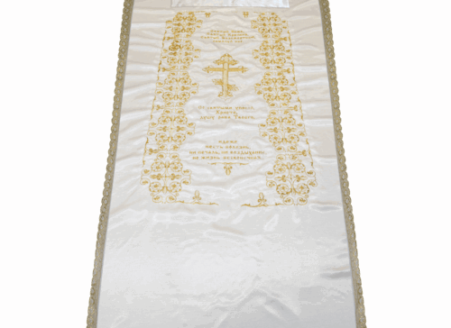 import placeholder for 1842