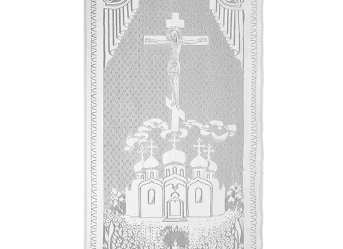 import placeholder for 1868