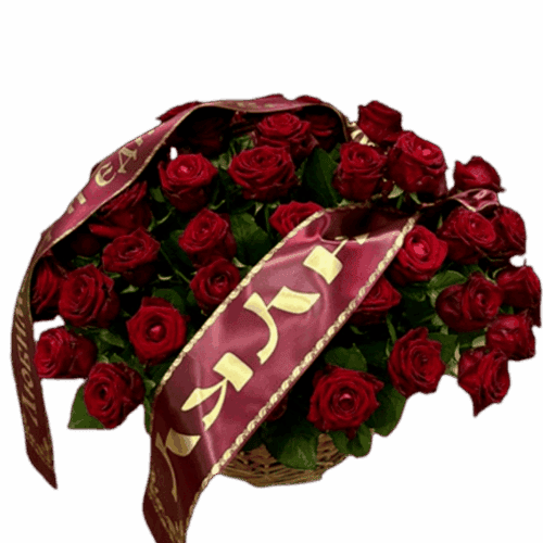 Корзина ритуальная Элит №34